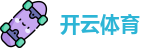 开云体育 - 官网
